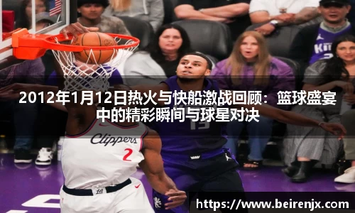 好博体育