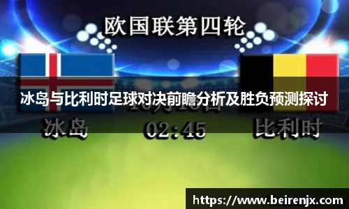 好博体育