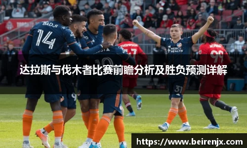 好博体育平台