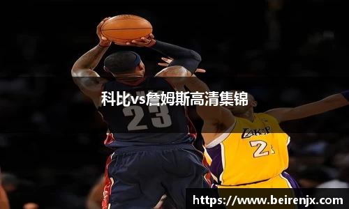 好博体育