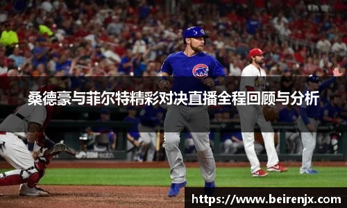 好博体育APP
