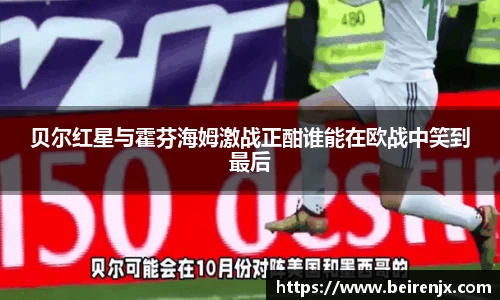 好博体育官方网站