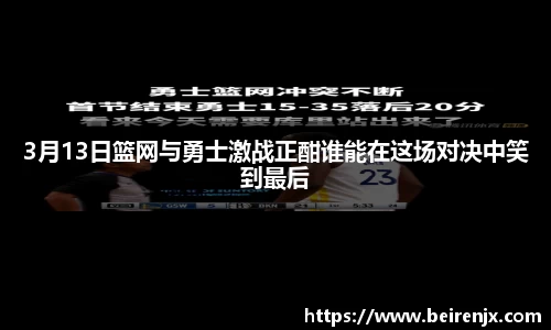好博体育平台