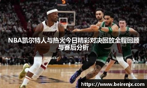 好博体育平台