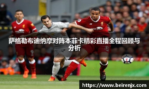 好博体育官方网站
